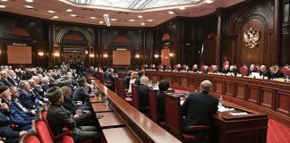 «КС РФ узаконил беззаконие» Ингуши возмущены постановлением о соглашении о границах Ингушетии и Чечни кс рф соглашение