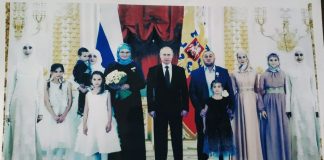 многодетная семья дзахкиевых