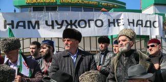 Митинг в Магасе стал серьёзной головной болью для властей Ингушетии. Но головную боль решили "лечить" наказанием