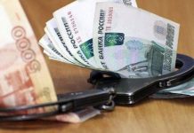 Щедрые пенсии. Как брат Калиматова устроил хищения из ОПФР