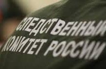 Арестован стрелявший в детей житель Назрани Арестован стрелявший в детей житель Назрани