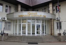 Суд отклонил ходатайство о возвращении в прокуратуру дела об убийстве Эльджаркиева