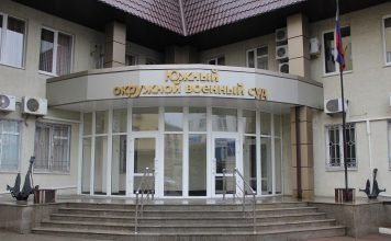 Суд отклонил ходатайство о возвращении в прокуратуру дела об убийстве Эльджаркиева