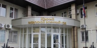 Суд начал допрос потерпевших по делу о покушении на Эльджаркиева