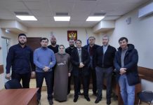 Прокурор попросил суд оставить в силе приговор лидерам ингушского протеста