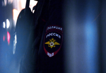 Ингушские полицейские обвинены во взяточничестве и грабеже Ингушские полицейские обвинены во взяточничестве и грабеже