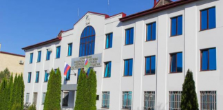 Сотрудница Федеральной службы судебных приставов Ингушетии пожаловалась на нарушения прав работников