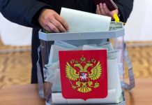 Активисты объяснили, почему не верят данным ЦИК о победе «Единой России» в Ингушетии