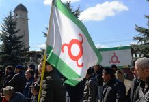 Задержан участник митинга против передачи ингушских земель