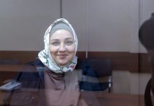 Правозащитники бьют тревогу из-за состояния Зарифы Саутиевой