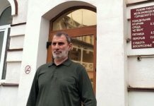 Кассационная инстанция отказалась оправдать Багаудина Мякиева Кассационная инстанция отказалась оправдать Багаудина Мякиева