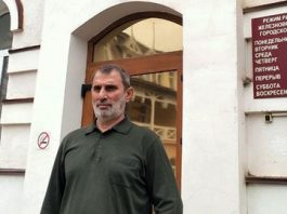 Кассационная инстанция отказалась оправдать Багаудина Мякиева