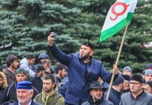 Отголоски протестов: жители Ингушетии пожаловались на отключение интернета по вечерам