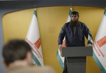 «Деоккупация и полная независимость»: что известно о создании Комитета Ингушской независимости за рубежом