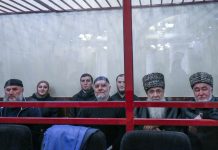 Ставропольский суд на месяц отложил рассмотрение апелляции по «Ингушскому делу» Ингушское дело