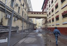 Суд в Москве 6 марта рассмотрит апелляцию на приговор Дауду Мамилову