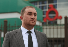 Глава Магаса Усман Аушев подал в отставку