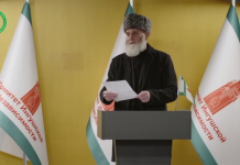 «Ингуши больше не желают терпеть тиранию»: представитель Комитета ингушской независимости выступил на форуме свободных народов пост-России