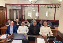 Отвод судье и силовики на улицах: как прошла апелляция по «Ингушскому делу»