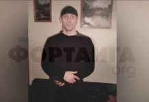 «Это тебе за прошлое»: стали известны новые подробности задержания ингуша якобы за хранение гранаты