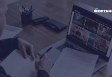 Роскомнадзор включил «Фортангу» в список «оппозиционных» медиа с «запрещенной информацией»