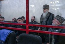 Суд отказался вернуть «ингушское дело» в первую инстанцию Суд отказался вернуть "ингушское дело" в первую инстанцию