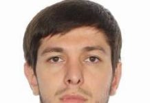 Источник: представитель комитета по борьбе с терроризмом в Ингушетии пострадал в ходе стрельбы из-за девушки Источник: представитель комитета по борьбе с терроризмом в Ингушетии пострадал в ходе стрельбы из-за девушки