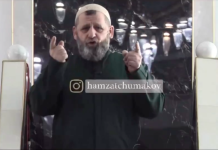 «Берегите своих детей». Имам — об исчезновении Гандалоевых "Берегите своих детей". Имам - об исчезновении Гандалоевых