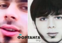 Один из пропавших жителей Ингушетии перед смертью записал обращение к сестрам Один из пропавших жителей Ингушетии перед смертью записал обращение к сестрам