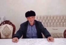 Отец одного из разыскиваемых по подозрению в нападении на полицейских в Ингушетии отрекся от сына Отец одного из разыскиваемых по подозрению в нападении на полицейских в Ингушетии отрекся от сына