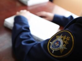 Ингушский полицейский отделался условным сроком за избиение инвалида