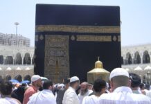 Число отправившихся на хадж превысило квоту для Ингушетии Паломники из Ингушетии отправились в Саудовскую Аравию