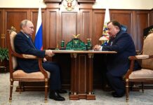 Калиматов объяснил Путину низкие темпы строительства в Ингушетии малоземельем