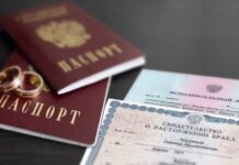 Ингушетия заняла четвертое место по числу разводов среди республик СКФО