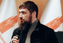 Стало известно имя главы «Комитета ингушской независимости» Стало известно имя главы «Комитета ингушской независимости»