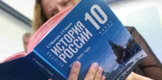 Главы регионов СКФО занялись доработкой учебника по истории