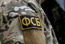 Жители Ингушетии задержаны по подозрению в призывах к беспорядкам в аэропорту