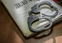 Малгобекский суд признал троих силовиков виновными в грабежах и мошенничестве