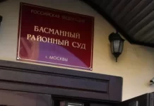 Суд проигнорировал жалобу адвоката на отказ в допуске к делу умершей Самиры Муцольговой