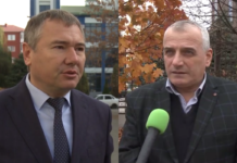 Власти напомнили жителям Ингушетии об ответственности за несанкционированные митинги на фоне поддержки Палестины в республике