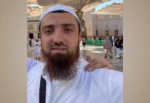 Стало известно имя убитого в ходе спецоперации в Сунже