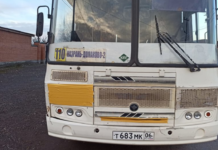 В Ингушетии водители маршруток устроили забастовку