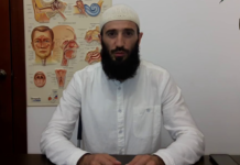 Ингушский врач Гайтукиев приговорён к условному сроку по обвинению в пособничестве НВФ