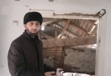 В Ингушетии многодетная семья лишилась дома в результате взрыва газа