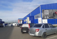 Благотворительные фонды Ингушетии собрали 13 млн рублей для жителей Газы