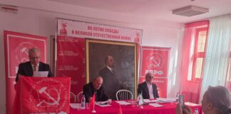 «Путь возрождения Ингушетии»: коммунисты намерены участвовать в выборах депутатов Народного собрания