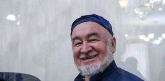 ЕСПЧ признал незаконной ликвидацию Совета тейпов ингушского народа