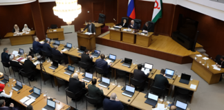 Ингушские единороссы объявили о проведении праймериз перед выборами в Народное собрание