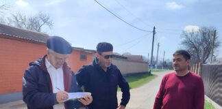 В Ингушетии чиновники начали проводить рейды по взысканию долгов за ЖКХ в селах