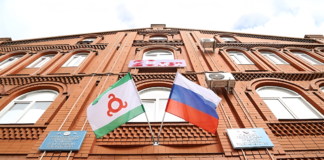 МВД и прокуратура проверяют чиновников минобра Ингушетии после публикации «Фортанги» о коррупции в ведомстве